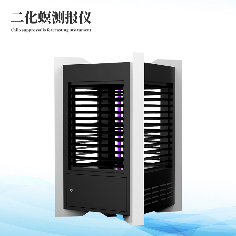 二化螟蟲害監測系統