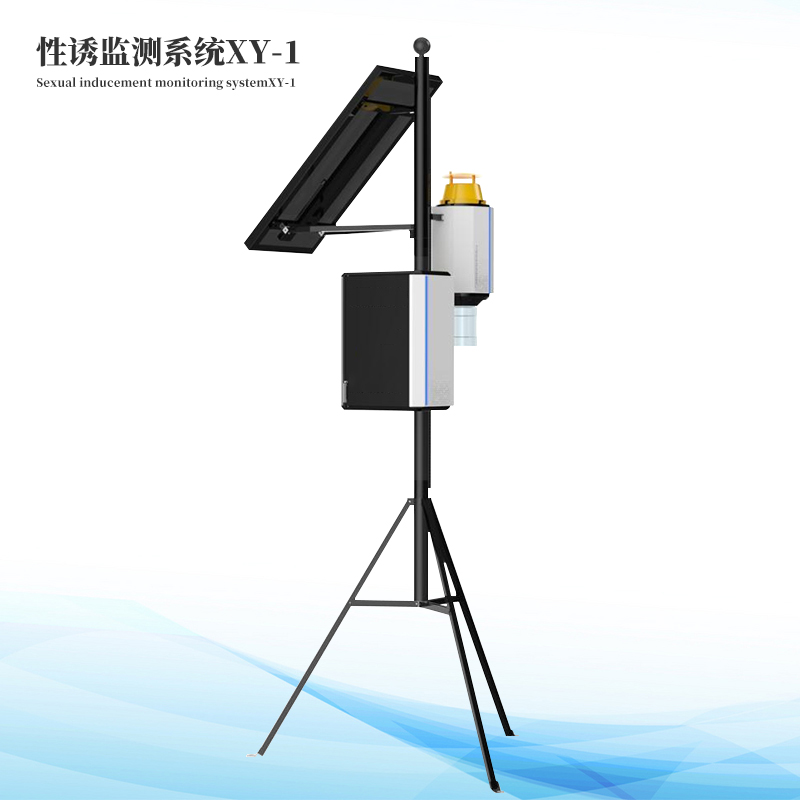 性誘測報(bào)燈